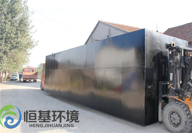 工業(yè)廢水處理設(shè)備 工業(yè)廢水處理設(shè)備