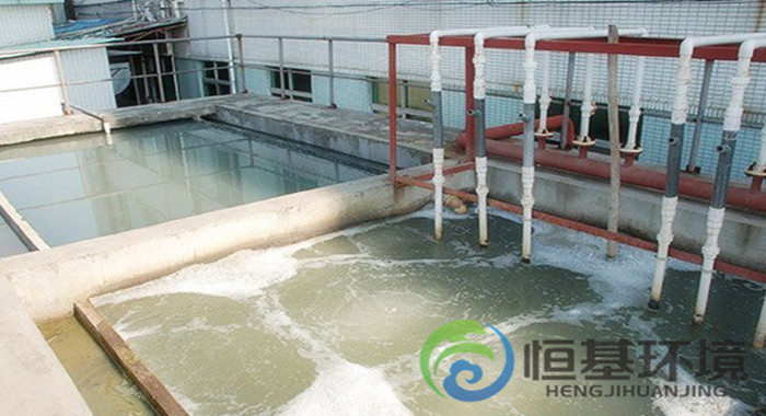 工業(yè)廢水處理 工業(yè)廢水處理