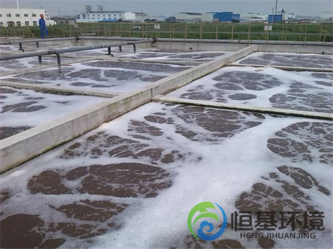 含油廢水處理 含油廢水處理