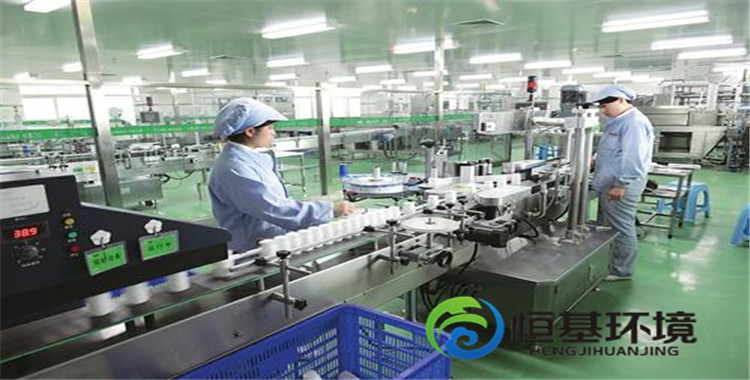 制藥廢水處理 制藥廢水處理