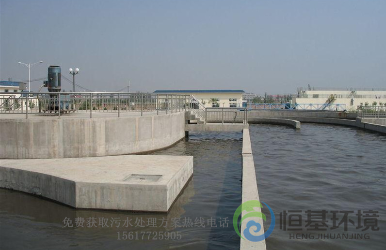 工業(yè)廢水處理 工業(yè)廢水處理