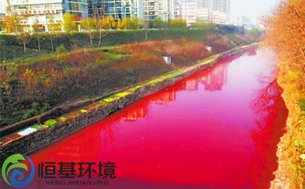 印染廢水處理 印染廢水處理