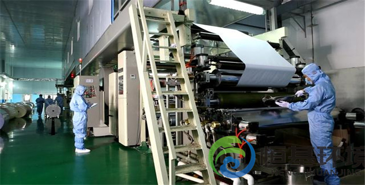 造紙廢水處理 造紙廢水處理