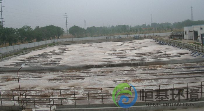 污水處理 污水處理
