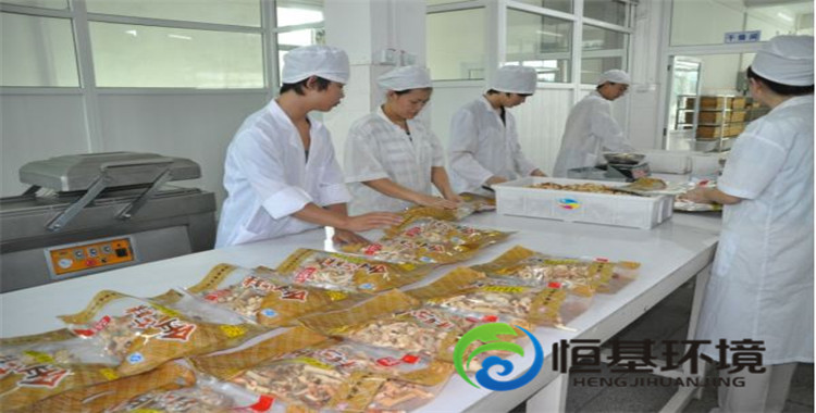 食品加工廢水處理 食品加工廢水處理