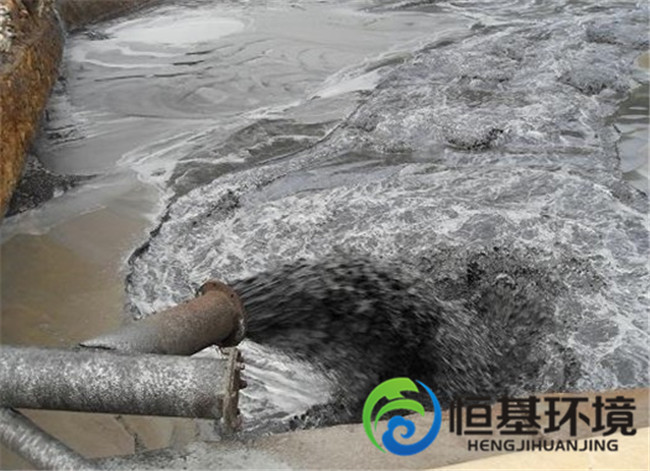工業(yè)廢水處理 工業(yè)廢水處理