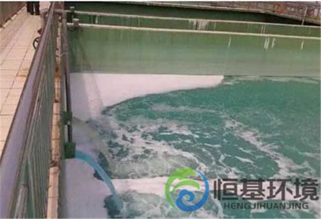 印染廢水處理 印染廢水處理