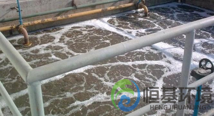 工業(yè)廢水處理 工業(yè)廢水處理