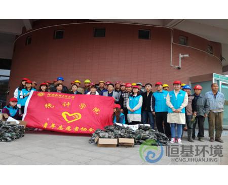 信陽河南財經(jīng)政法大學污水處理
