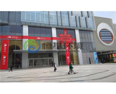 信陽建業(yè)凱旋廣場水處理設備