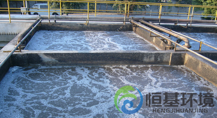 生活污水處理 生活污水處理