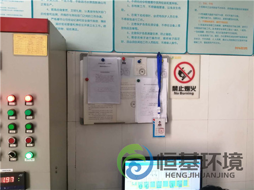 污水站托管 污水站托管